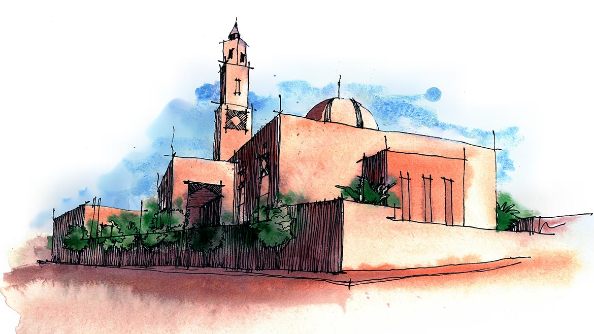 Al Marmoum Mosque